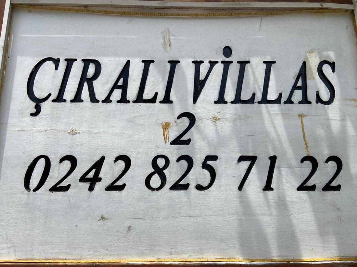Cirali Villas 2 외부 사진
